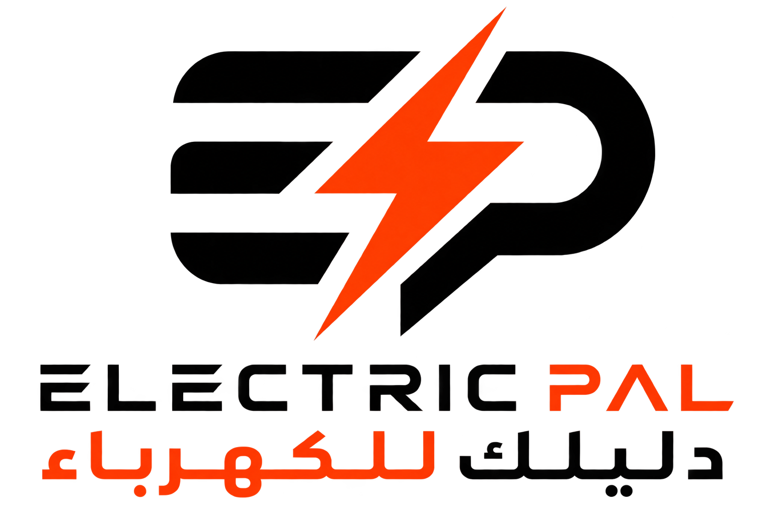 Electric Pal
